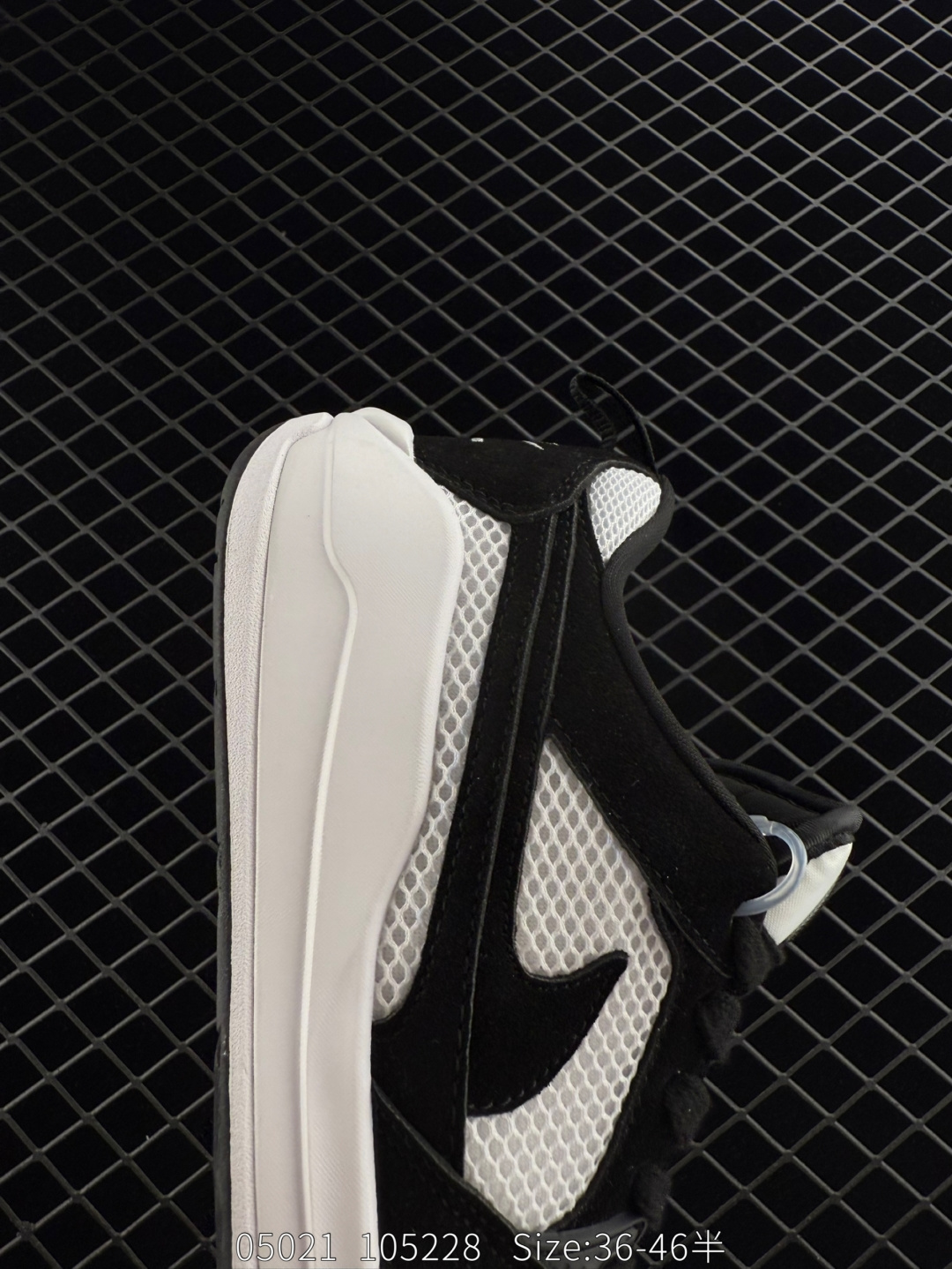 Nike Air Jordan CMFT Era